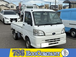 スバル サンバートラック 660 TB 三方開 4WD 2年車検/プラグ・コイル交換済み