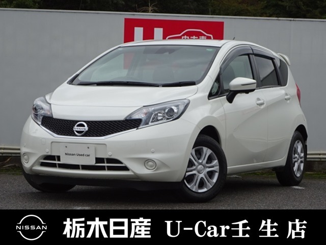 この度は栃木日産U-Car壬生店の車をご覧頂き誠にありがとうございます！　電話でのお問い合わせはのフリーダイヤル0078-6002-476243までお気軽にどうぞ！