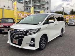 トヨタ アルファード ハイブリッド 2.5 SR E-Four 4WD 純正ナビ　バックカメラ　ETC　サンルーフ