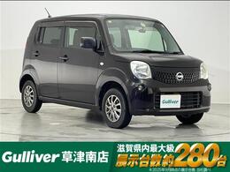 日産 モコ 660 S 社外ナビ前後ドラレコ ETC