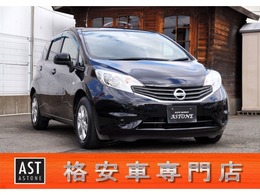 日産 ノート 1.2 X DIG-S ナビ・バックカメラ・スマートキー・ETC