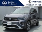TSI スタイル