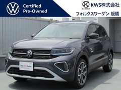 フォルクスワーゲン Tクロス の中古車 TSI スタイル 東京都板橋区 346.0万円