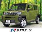 660 G クロム ベンチャー