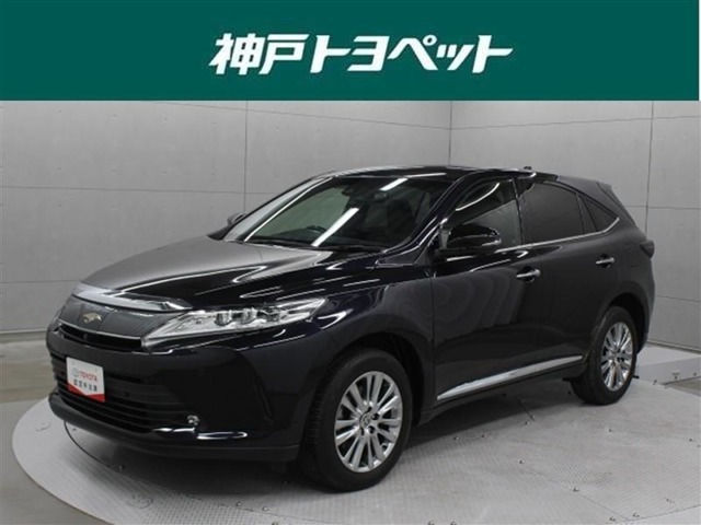 近隣府県への販売に限らせていただきます。