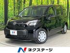 ハイブリッド 1.5 G