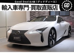 レクサス LC 500 Lパッケージ パノラマルーフ　純正ナビ　全周囲カメラ