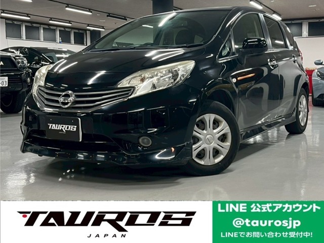 TaurosJapan独自の買取直販システムを確立しておりますので、無駄なコストをカットしお求め易い価格でご提供しております！