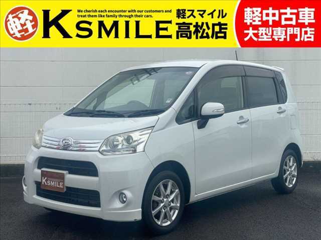当店のお車をご覧いただき、誠にありがとうございます！掲載されているお車以外にも多数在庫ございます！まずは、一度お問い合わせください♪