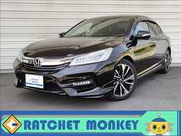 ホンダ アコード 2.0 ハイブリッド EX 