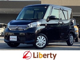 日産 デイズルークス 660 S 社外ナビ TV アイドリングストップ 両側ス