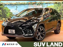 レクサス RX 450hL 4WD 禁煙車 サンルーフ 12型ナビ 全周