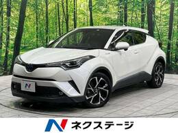 トヨタ C-HR ハイブリッド 1.8 G 純正9型ナビ セーフティセンス 禁煙車