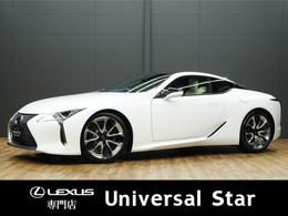レクサス LC 500 Lパッケージ LEXUSセーフティシステム/ホワイト内装/HUD