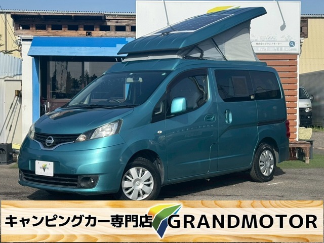 インディアナRVインディ927エルポップアップルーフ5人乗車4人就寝・14リッター冷蔵庫・シンク・給排水タンク・FFヒーター・インバータ-・ソーラーパネル・サブバッテリー・走行充電・外部電源・テーブル