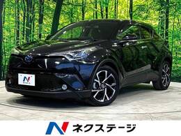 トヨタ C-HR ハイブリッド 1.8 G LED エディション 純正9型ナビ BSM 衝突軽減 Bカメラ ETC