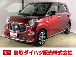ダイハツ キャスト スタイル 660 Gターボ VS SAIII ワンオーナー　衝突被害軽減ブレーキ