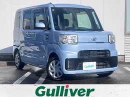 ダイハツ ハイゼットキャディー 660 D デラックス SAIII ナビ/バックカメラ/ドラレコ/TVキット/ETC