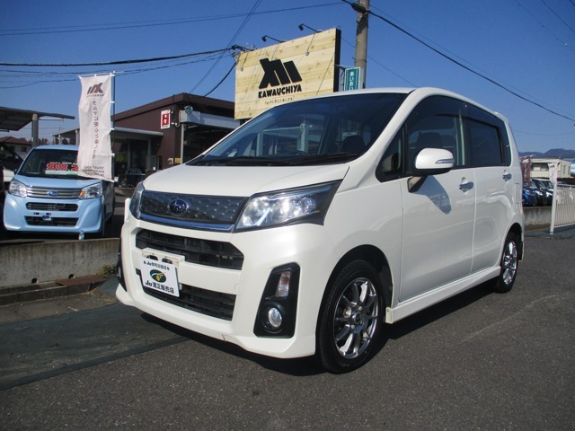 群馬県の渋川市で、軽自動車をメインに営業させていただいる小さな車屋です。全国の方々からのお問い合わせお待ちしてます。