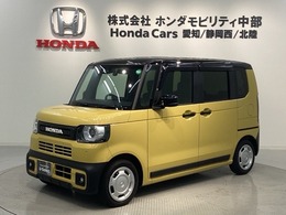 ホンダ N-BOX ジョイ 660 2トーン H SENSING 2ト-ン 最長5年保証 ナビ