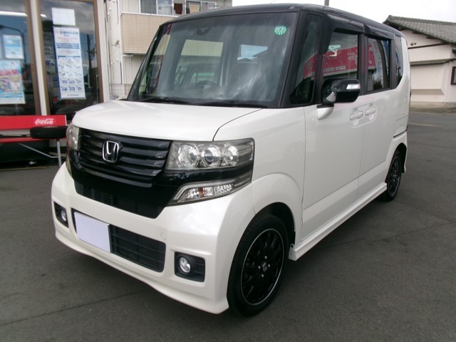 車検を受けた場合は要相談