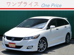 ホンダ ストリーム 2.0 RST 純正HDDナビ　DVD　VTR入力　バックカメラ