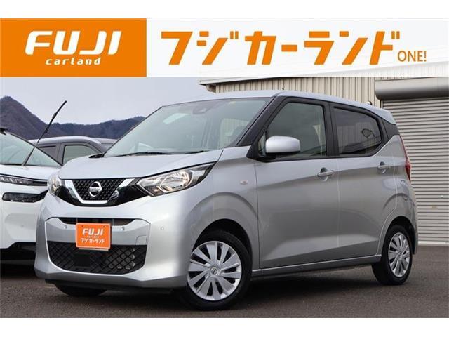 中古車には全車両、外部検査機関AISの品質検査書が付いています。お気軽にお問合せください！