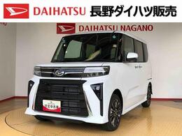 ダイハツ タント カスタムRS 4WD　ターボ　シートヒーター　両側電動