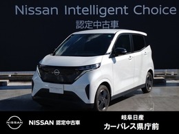 日産 サクラ X 9インチナビ LEDヘッド アラウンドモニター