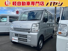 スズキ エブリイ 660 PA リミテッド ハイルーフ 届出済未使用車　衝突被害軽減ブレーキ　パ