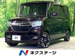 ホンダ N-BOX カスタム 660 G L ターボ ホンダセンシング 禁煙車