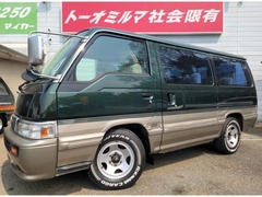 ホーミーコーチ