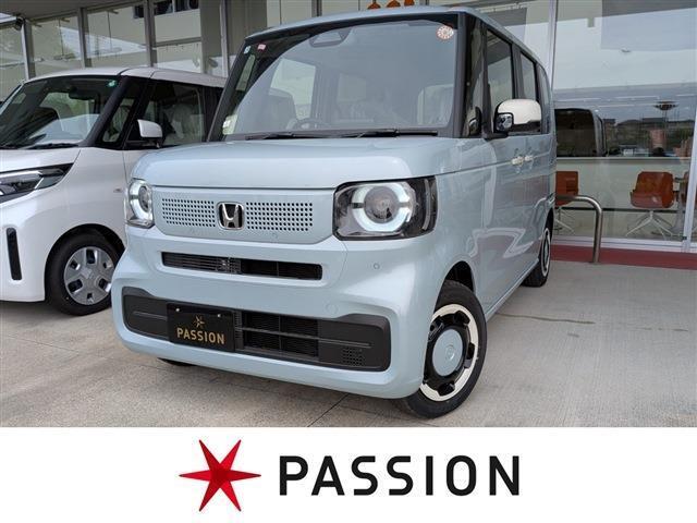 ★パッショングループは新車・未使用車・中古車を取り扱う専門店★　東海地区最大級の展示場にてお選び頂けます！！