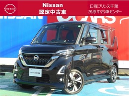 日産 ルークス 660 ハイウェイスターGターボ プロパイロット エディション 前後ドライブレコーダー・SOSコール