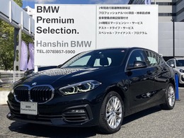 BMW 1シリーズ 118i プレイ DCT 弊社元デモカー電動トランクBカメラ17AWACC