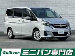 日産 セレナ 2.0 X VセレクションII 純正SDナビ 全方位 ドラレコ 衝突軽減  ETC