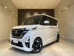 日産 ルークス 660 ハイウェイスターX プロパイロット エディション 10インチナビ