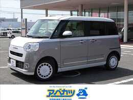 ダイハツ ムーヴキャンバス 660 ストライプス G 届出済未使用車