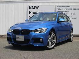 BMW 3シリーズツーリング 320d Mスポーツ 