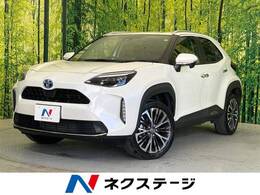 トヨタ ヤリスクロス 1.5 ハイブリッド Z 純正8型DA バックカメラ 衝突軽減 禁煙車