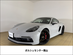 718ケイマン