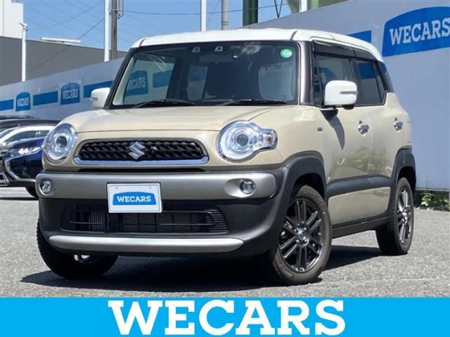 WECARS（ウィーカーズ）は全国250店舗展開！お客様が安心してカーライフをお楽しみいただけるよう社員一同心を込めてサポートいたします。