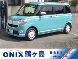 ダイハツ ムーヴキャンバス 660 X ホワイトアクセント リミテッド SAIII パノラマモニター　両側パワスラ　禁煙車