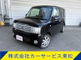 ダイハツ ムーヴコンテ 660 L VSII ナビ・ドラレコ付