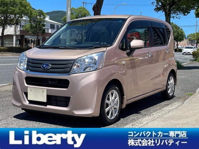 純正SDナビ＆地デジTV　Bluetooth　DVD　バックカメラ　ETC　車検R8年12月　走行4万Km　禁煙車