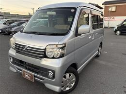 ダイハツ アトレーワゴン 660 カスタムターボR 