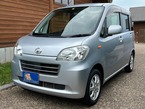 660 L