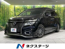 日産 エルグランド 3.5 350ハイウェイスター アーバンクロム 4WD 後席モニター　全周囲カメラ　衝突軽減