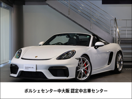 ポルシェ 718スパイダー 4.0 2020年モデル　認定中古車保証継承付