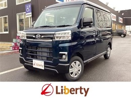 ダイハツ アトレー 660 RS 届出済未使用車 禁煙車 衝突軽減B 純正9イ